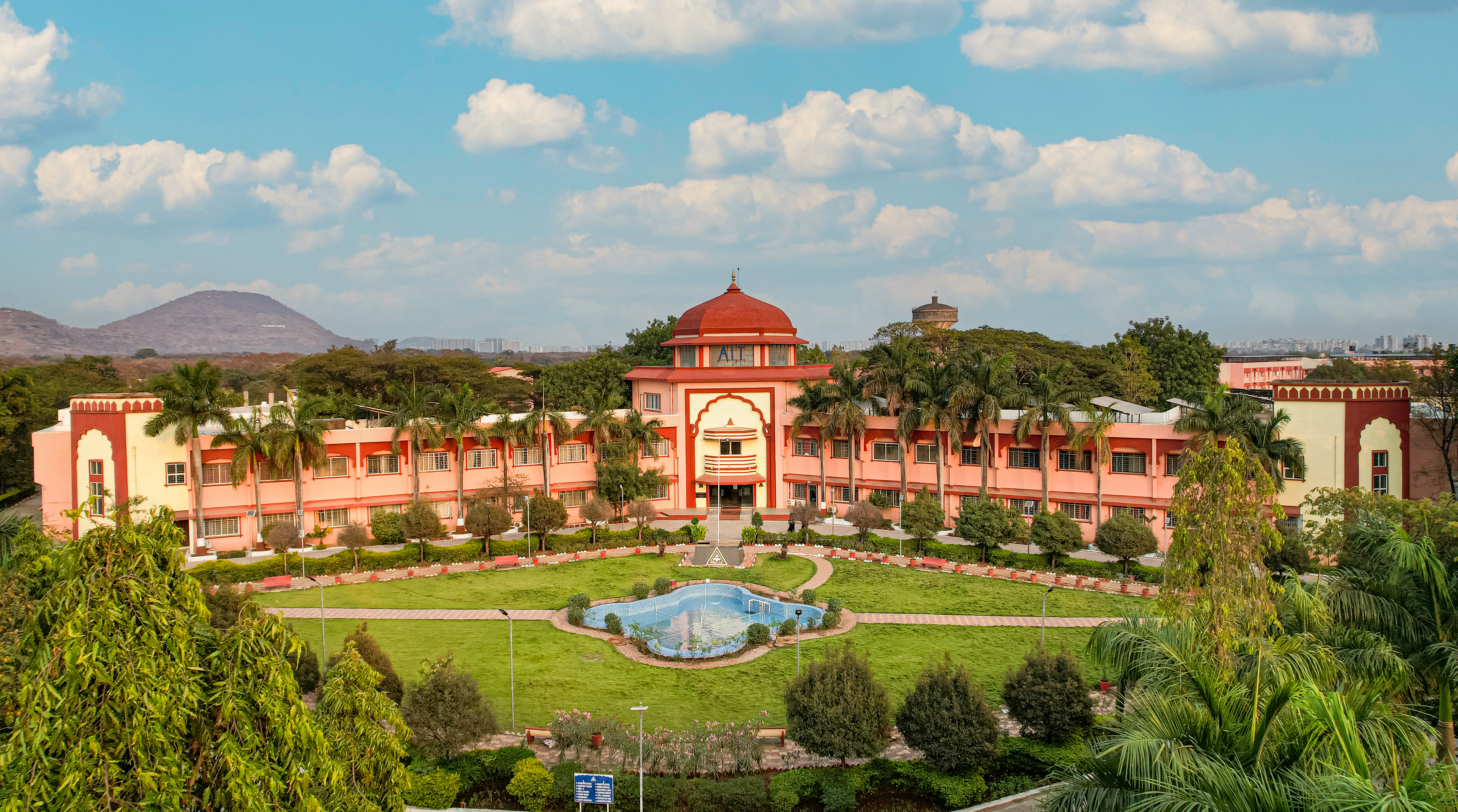 Army Institute of Technology Campus